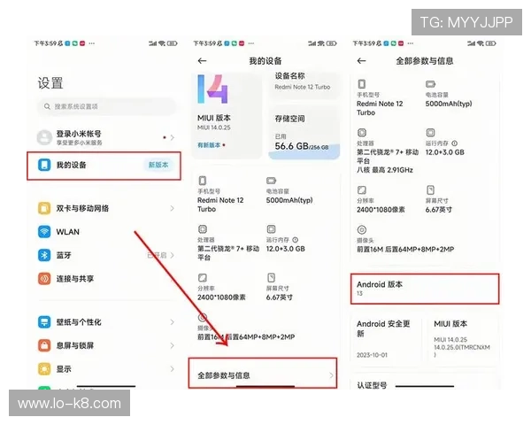 凯发在线官网ios版下载常见问题解答，帮助用户顺利完成安装与登录