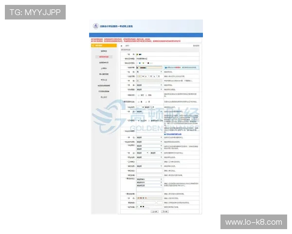 凯发网址下载官网详细介绍游戏下载流程与常见问题解决方案