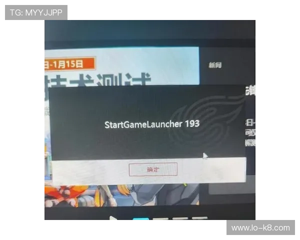凯发网址登录线路常见问题及解决方法详尽指南帮助玩家快速排查故障